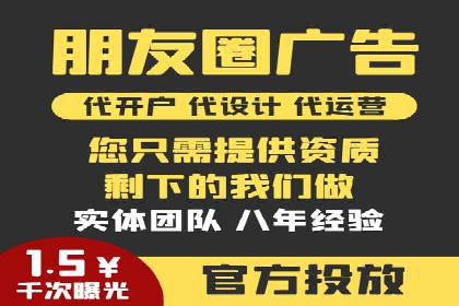 探索百度竞价广告的未来趋势：基于多案例的分析